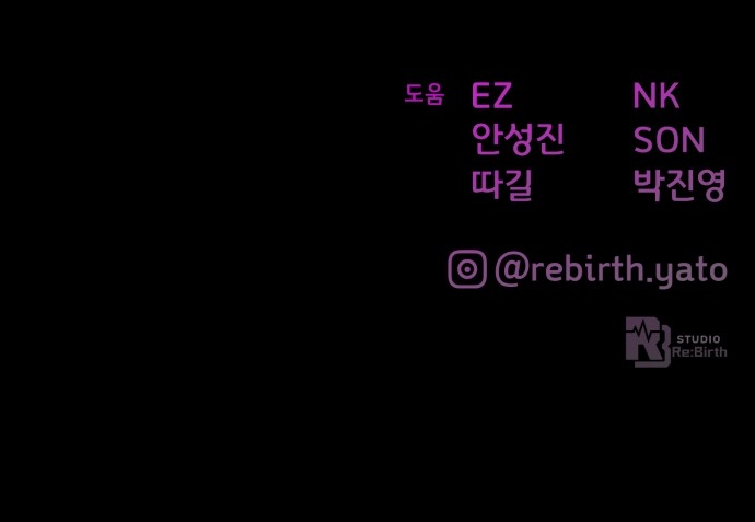 112 페이지