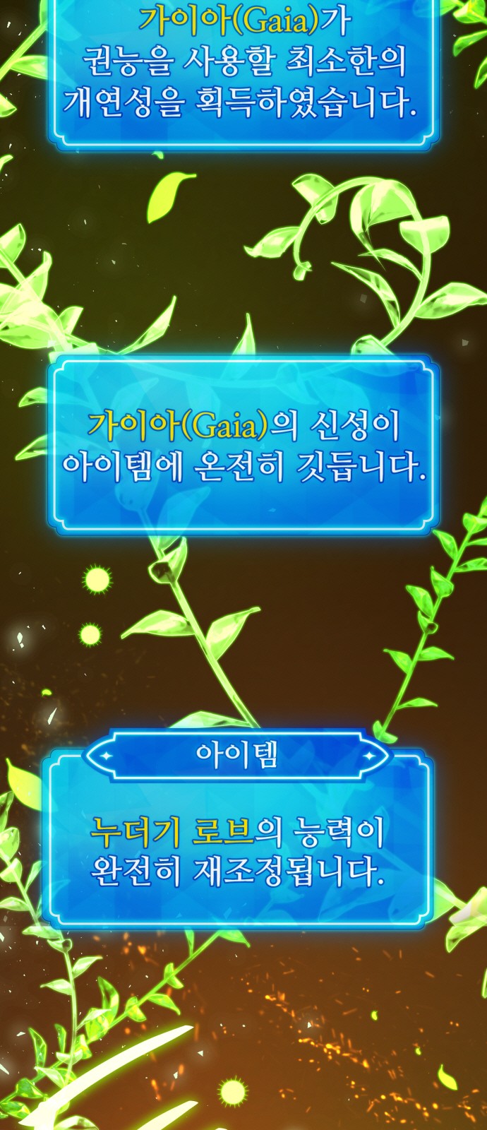55 페이지