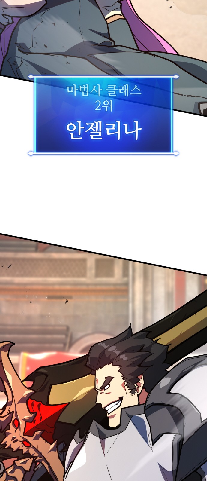 71 페이지