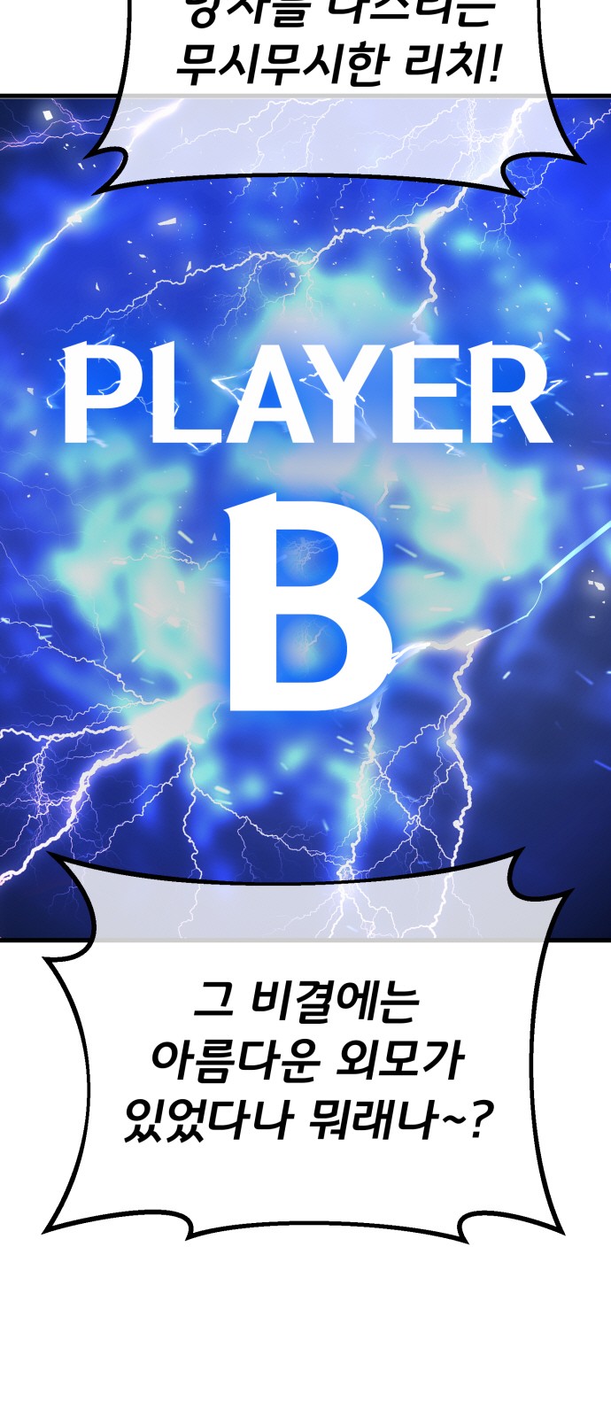 90 페이지