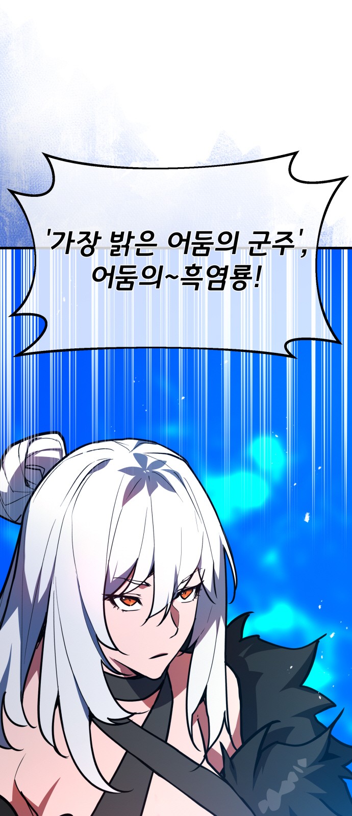 91 페이지
