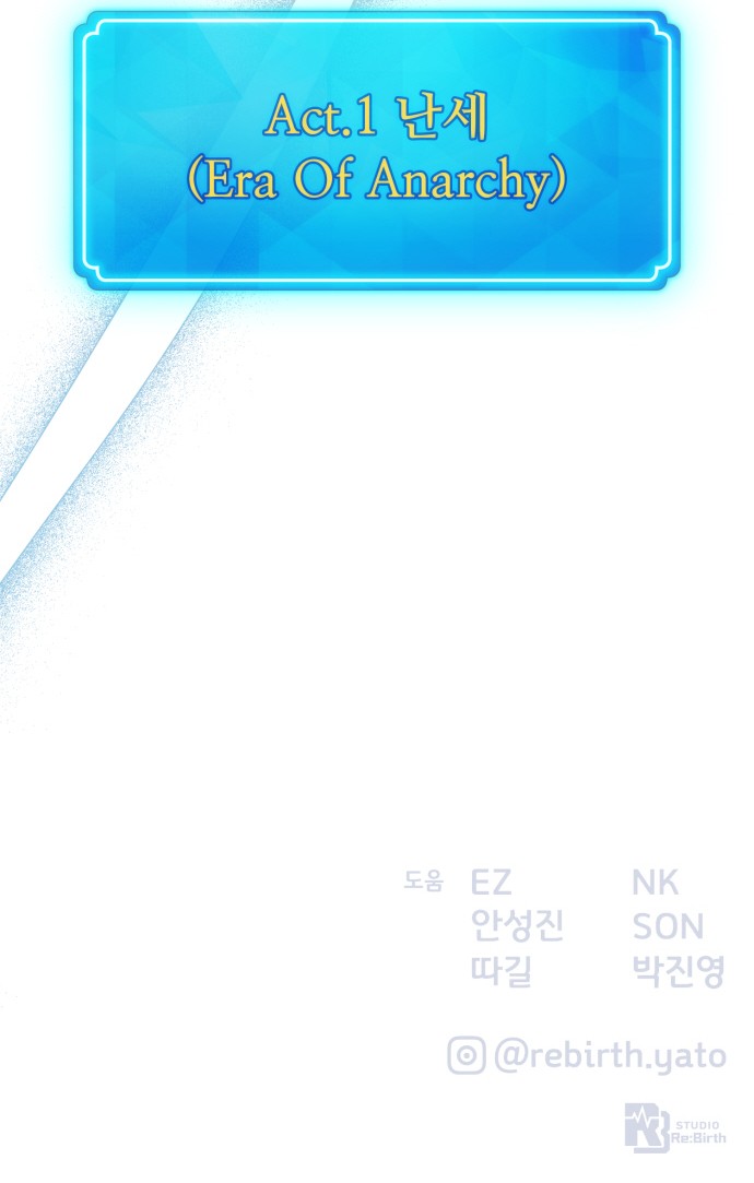 117 페이지