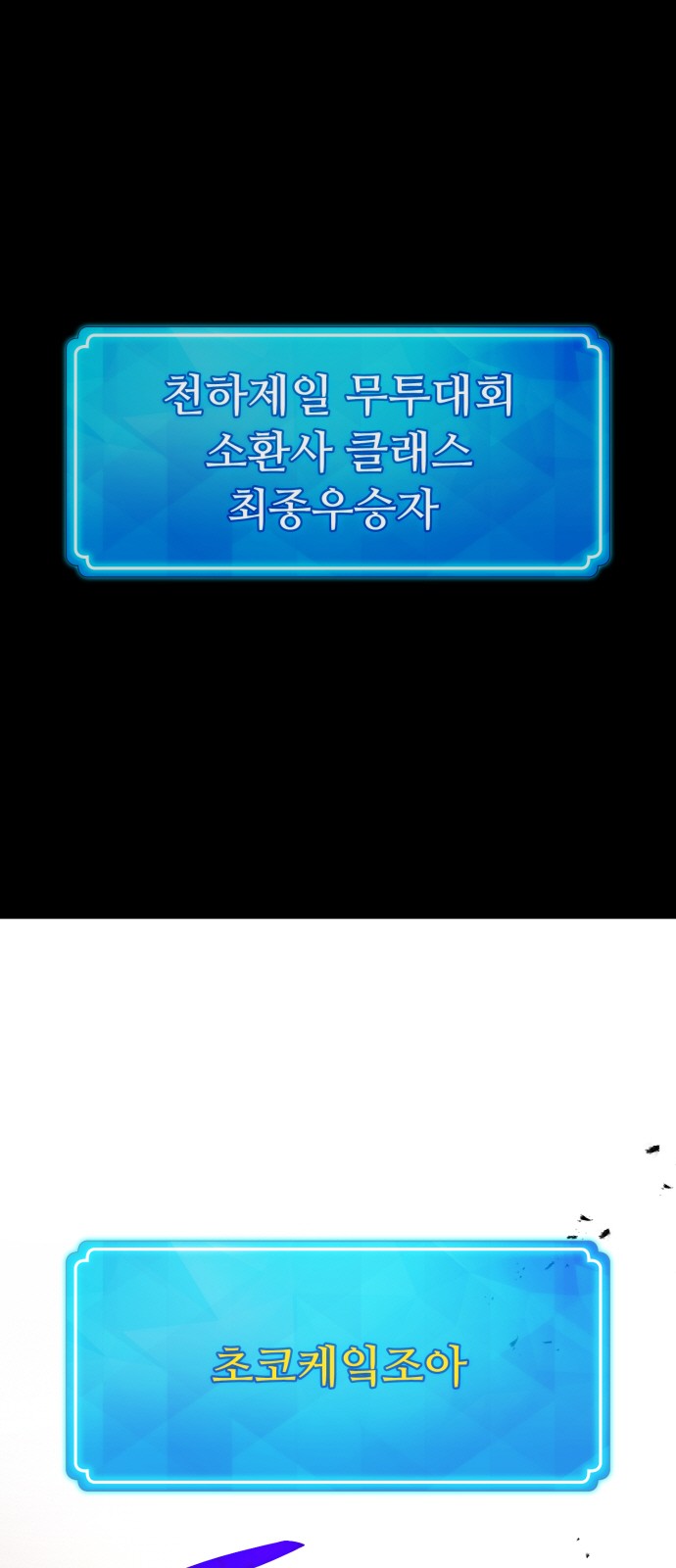 1 페이지
