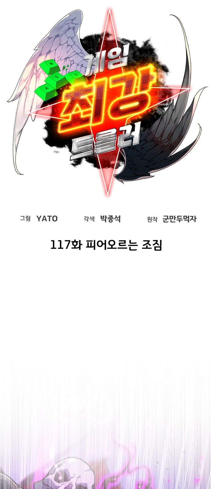19 페이지
