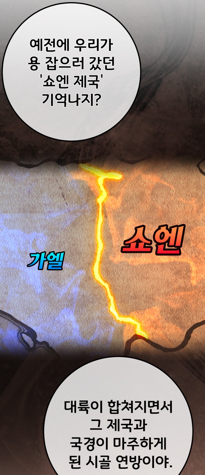 45 페이지