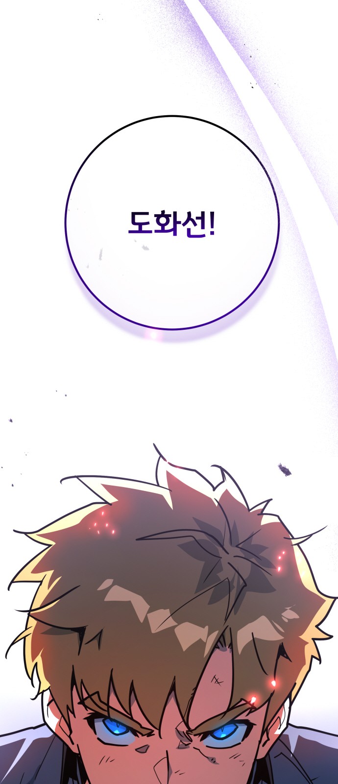 94 페이지