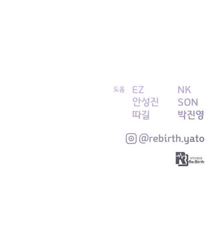96 페이지