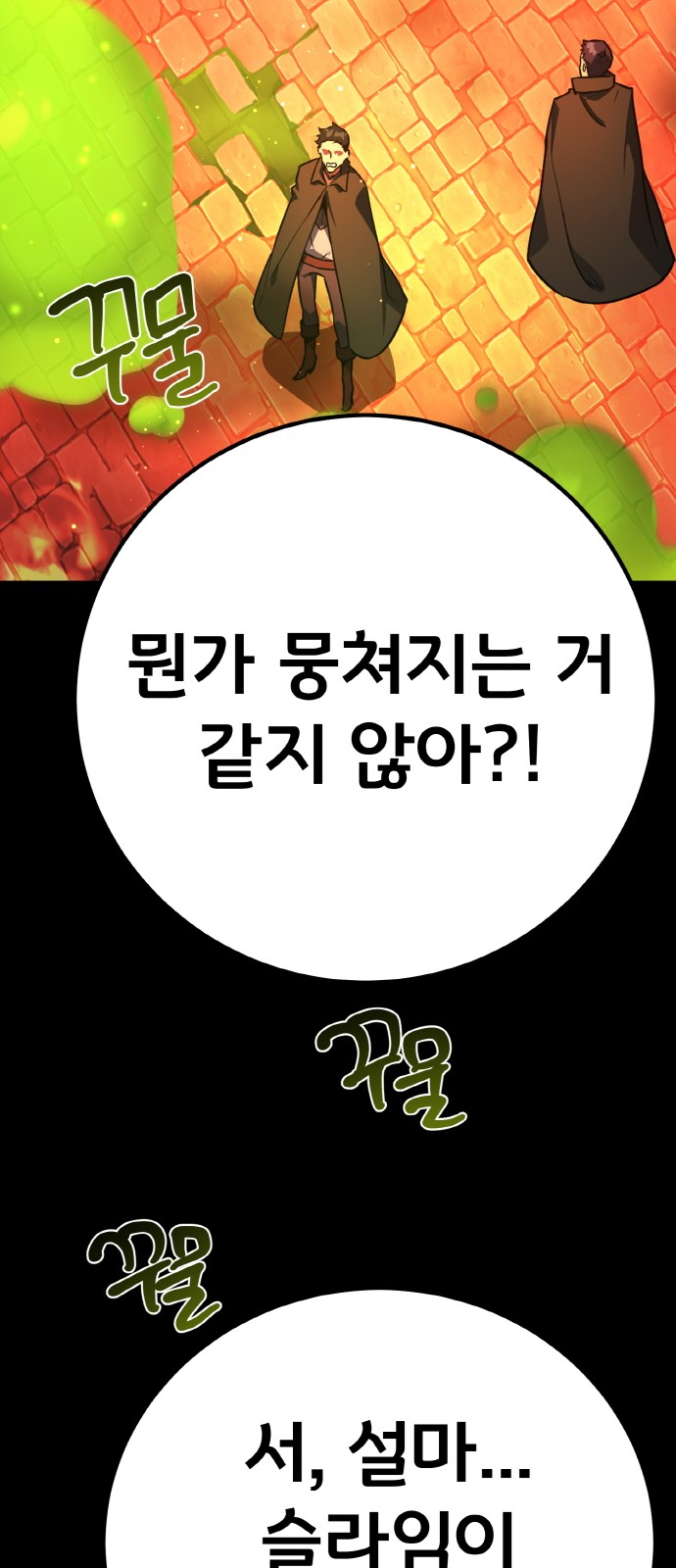 22 페이지