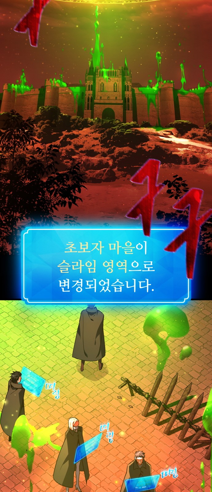 37 페이지