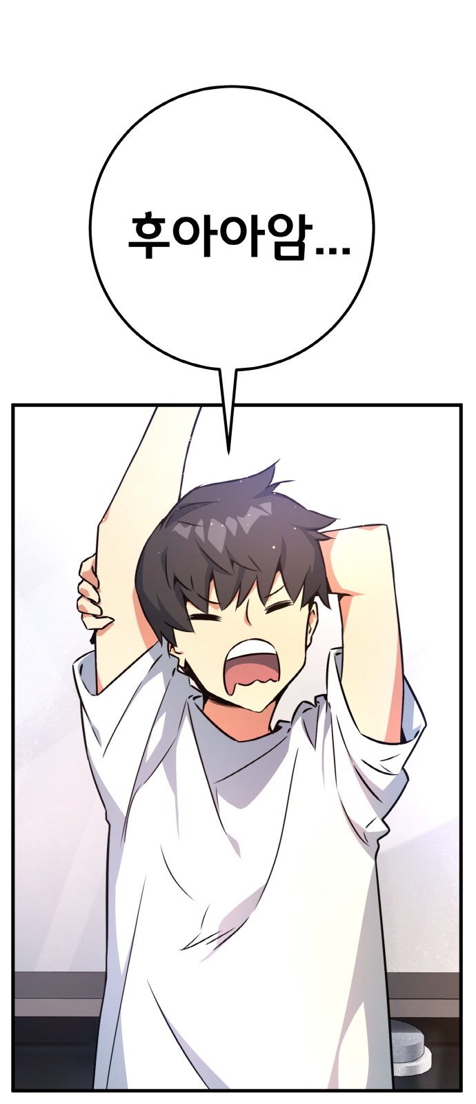 49 페이지