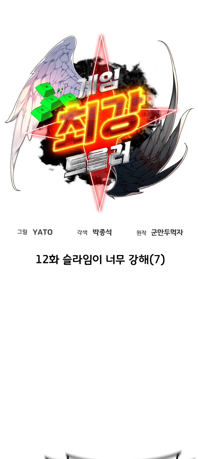 9 페이지