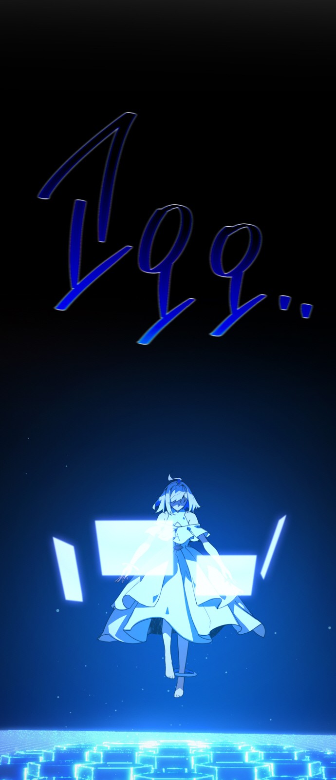 116 페이지