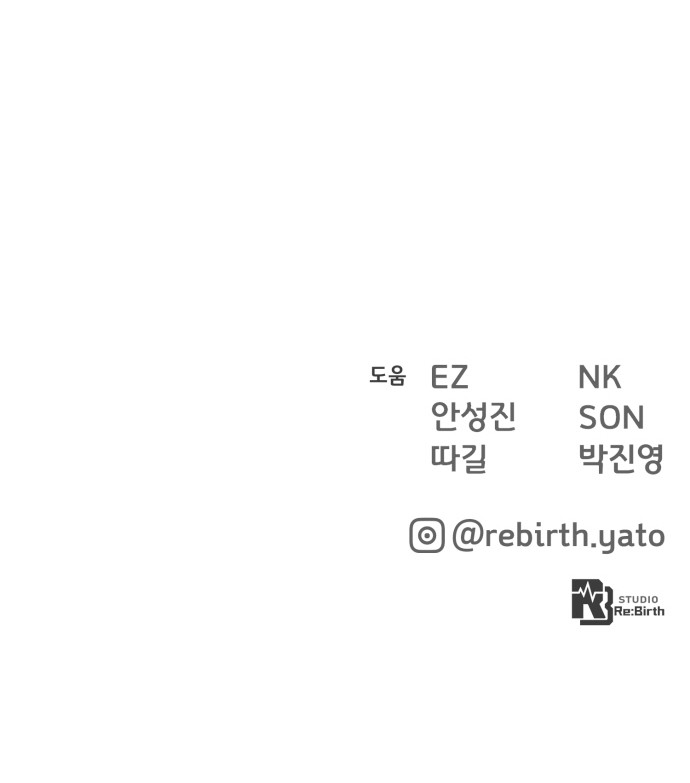 122 페이지