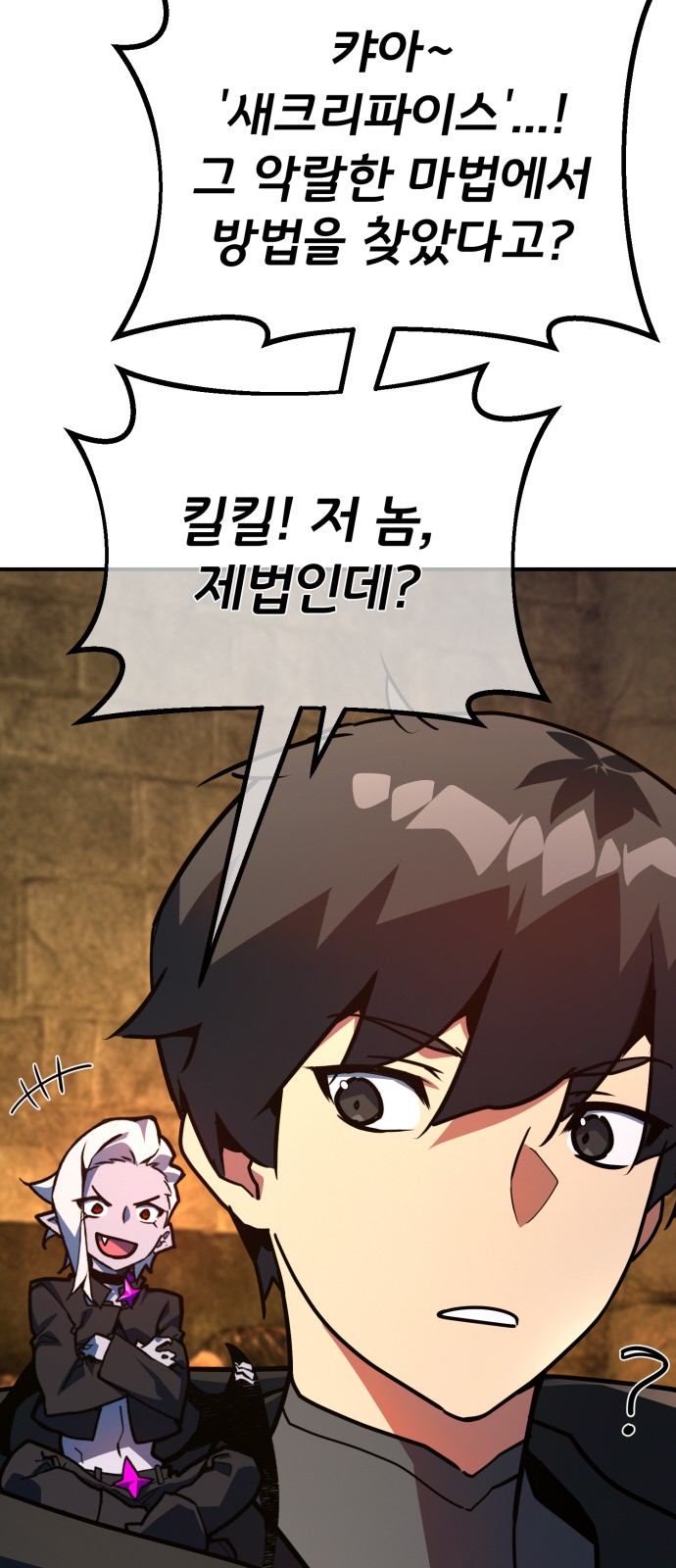 32 페이지