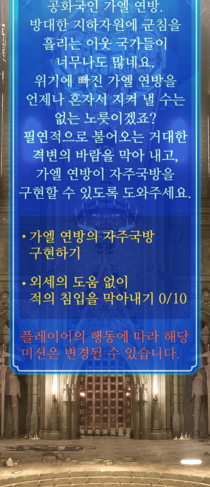 40 페이지