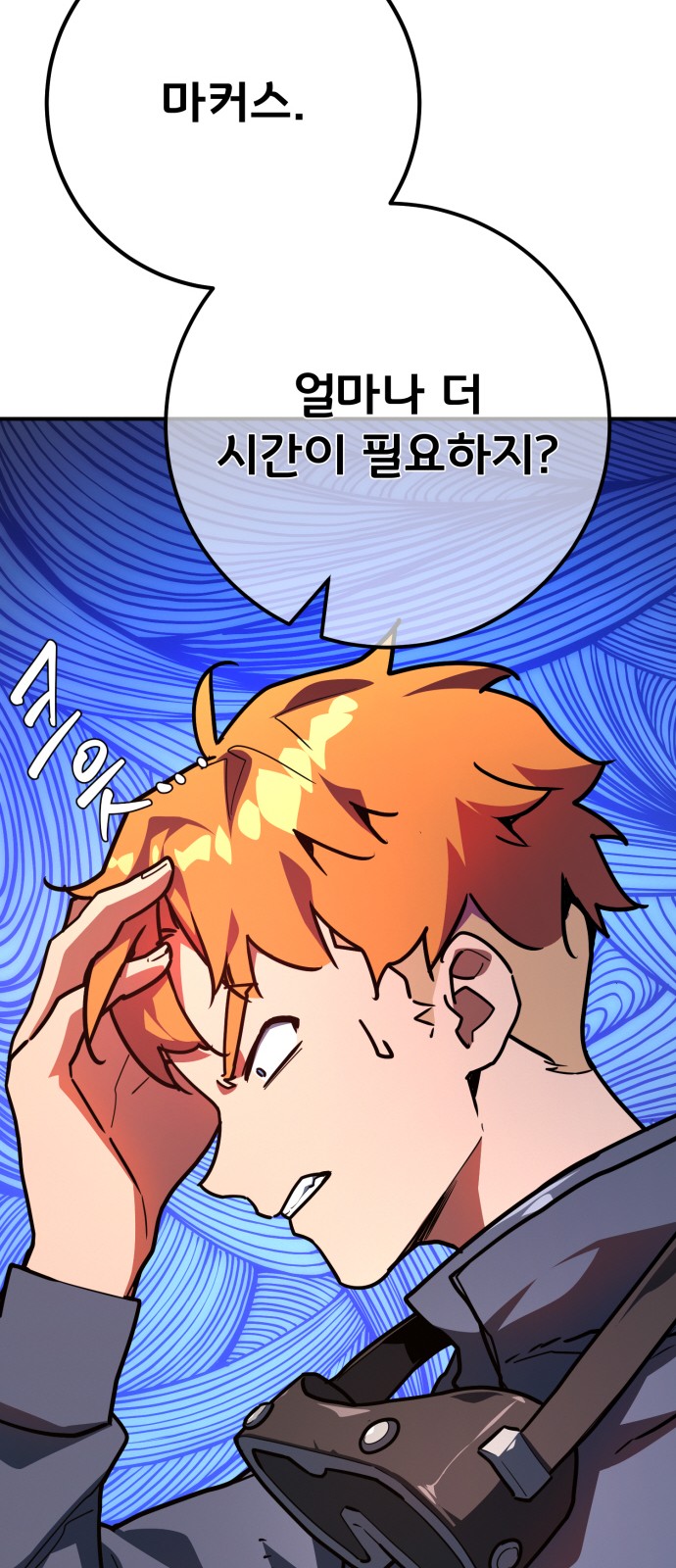 43 페이지