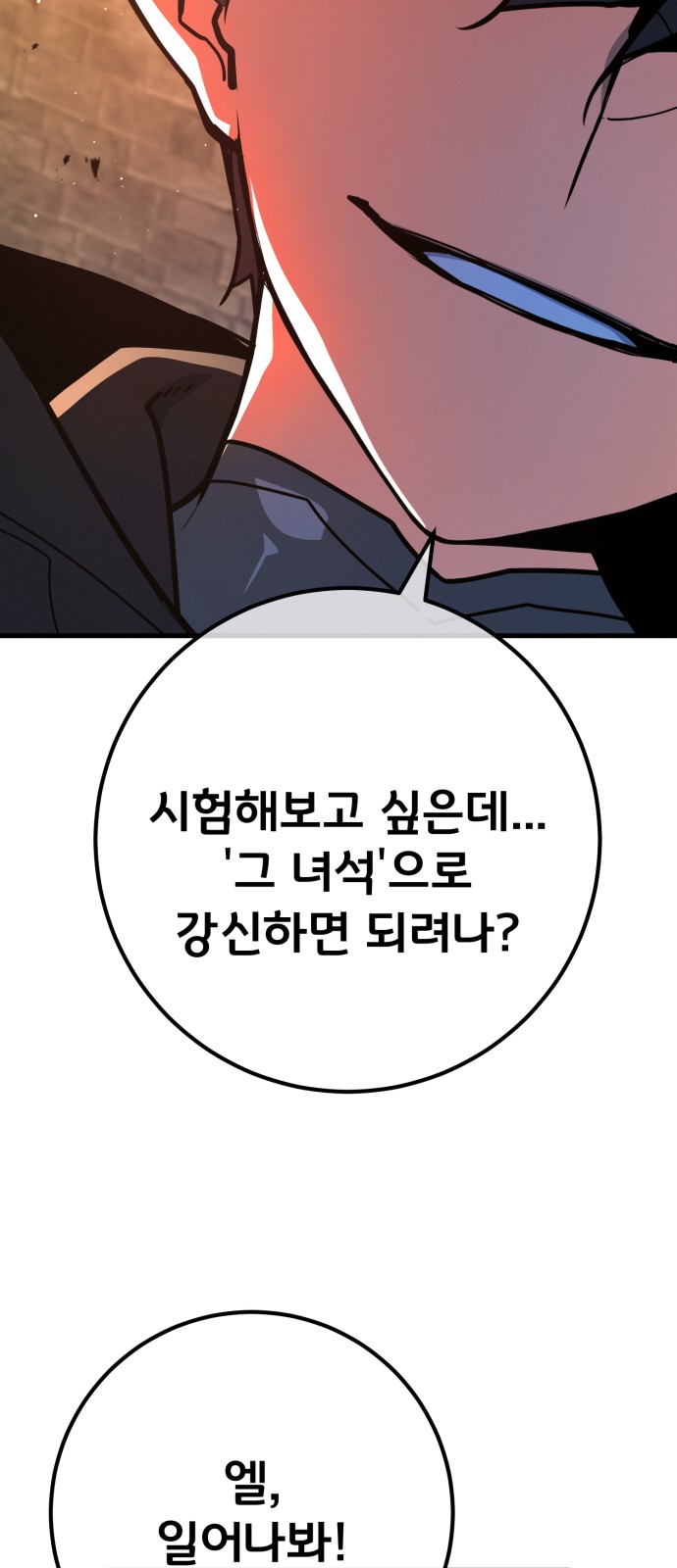 100 페이지