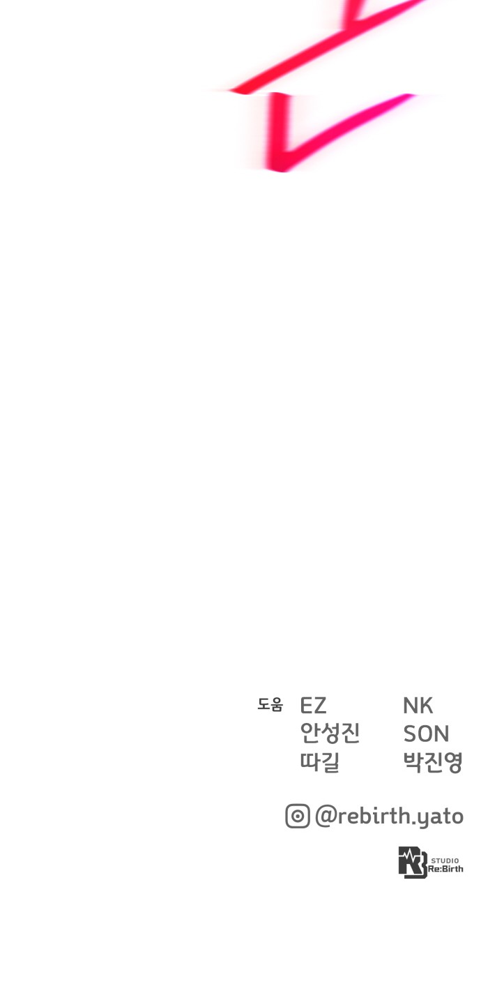 120 페이지