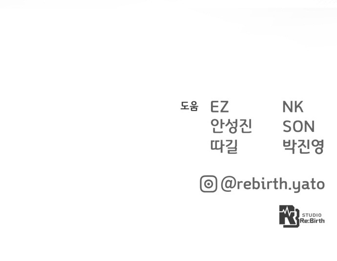 104 페이지
