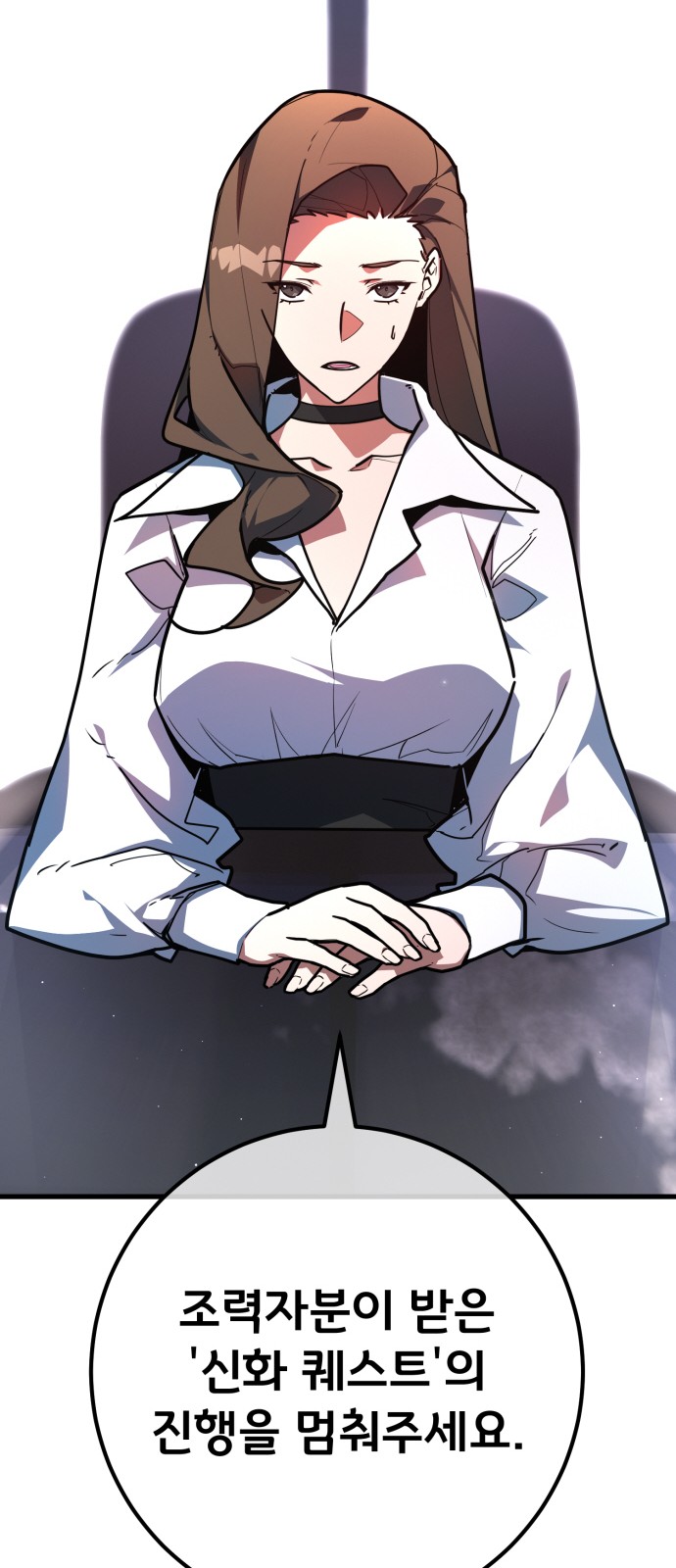 83 페이지