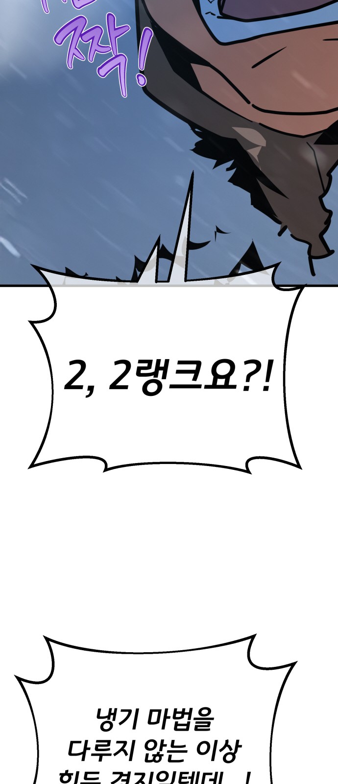 100 페이지