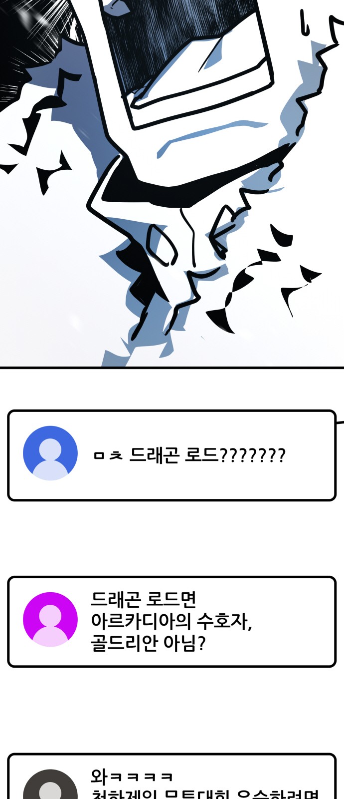 109 페이지