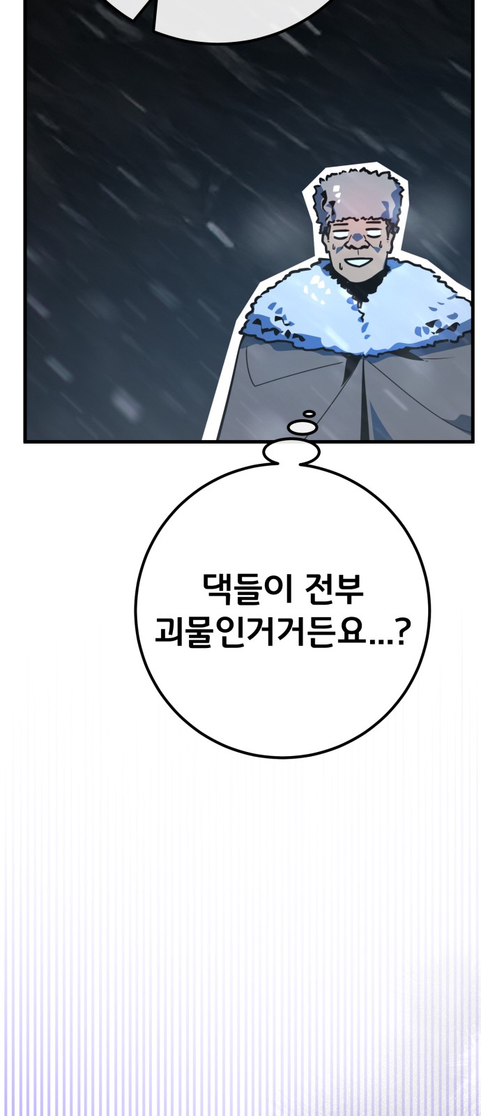 117 페이지