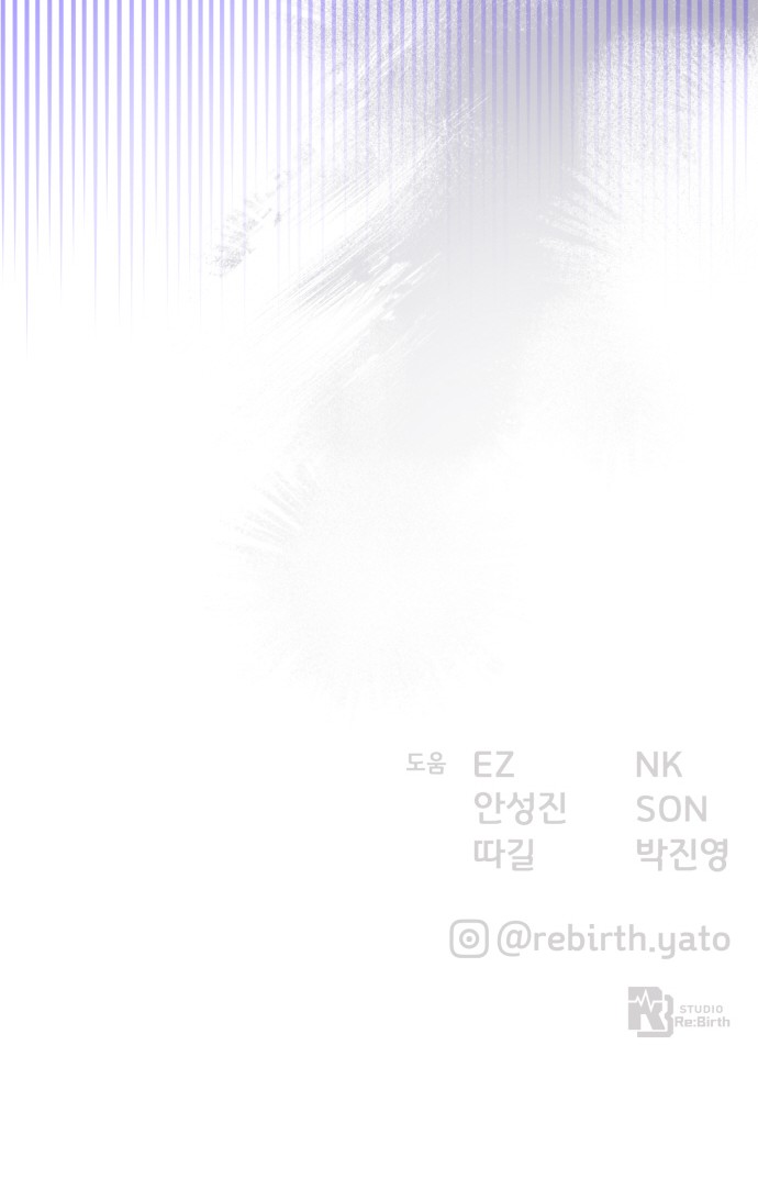 119 페이지
