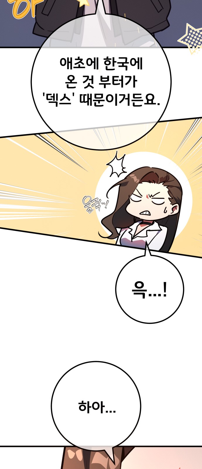 40 페이지