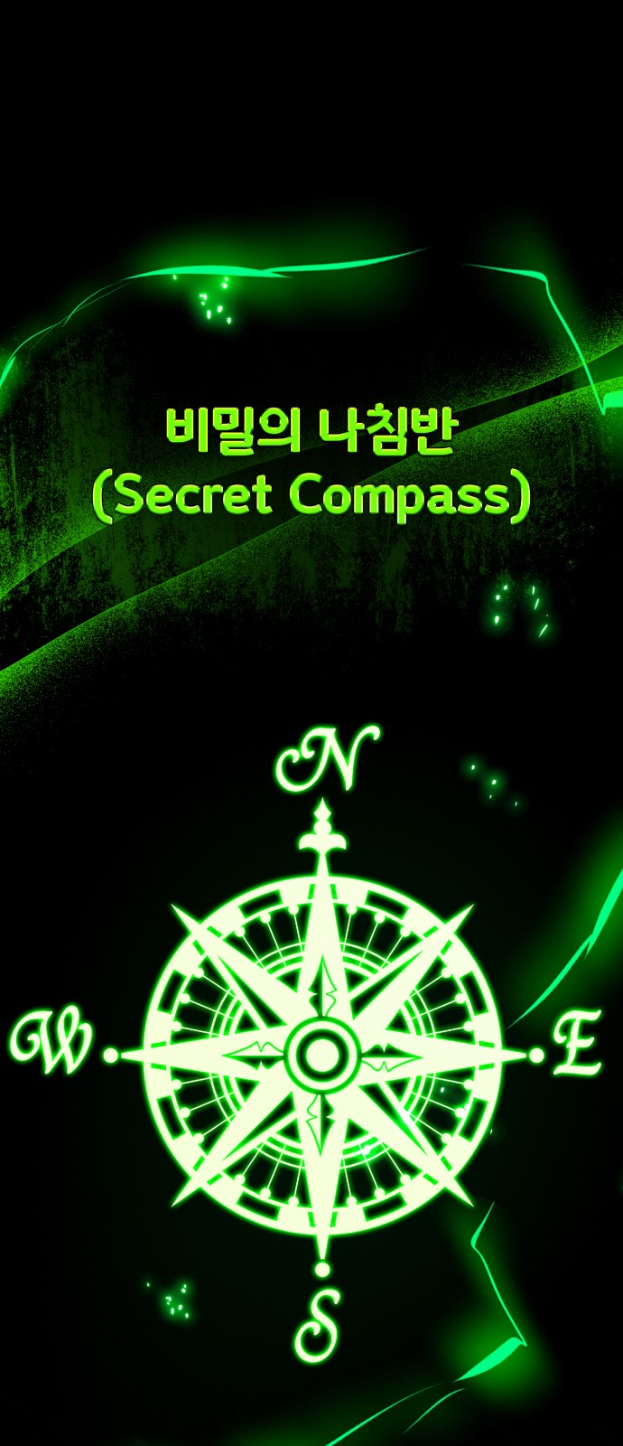85 페이지