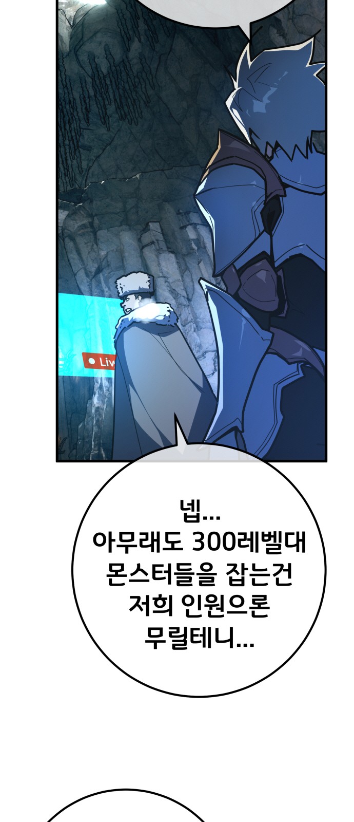 50 페이지