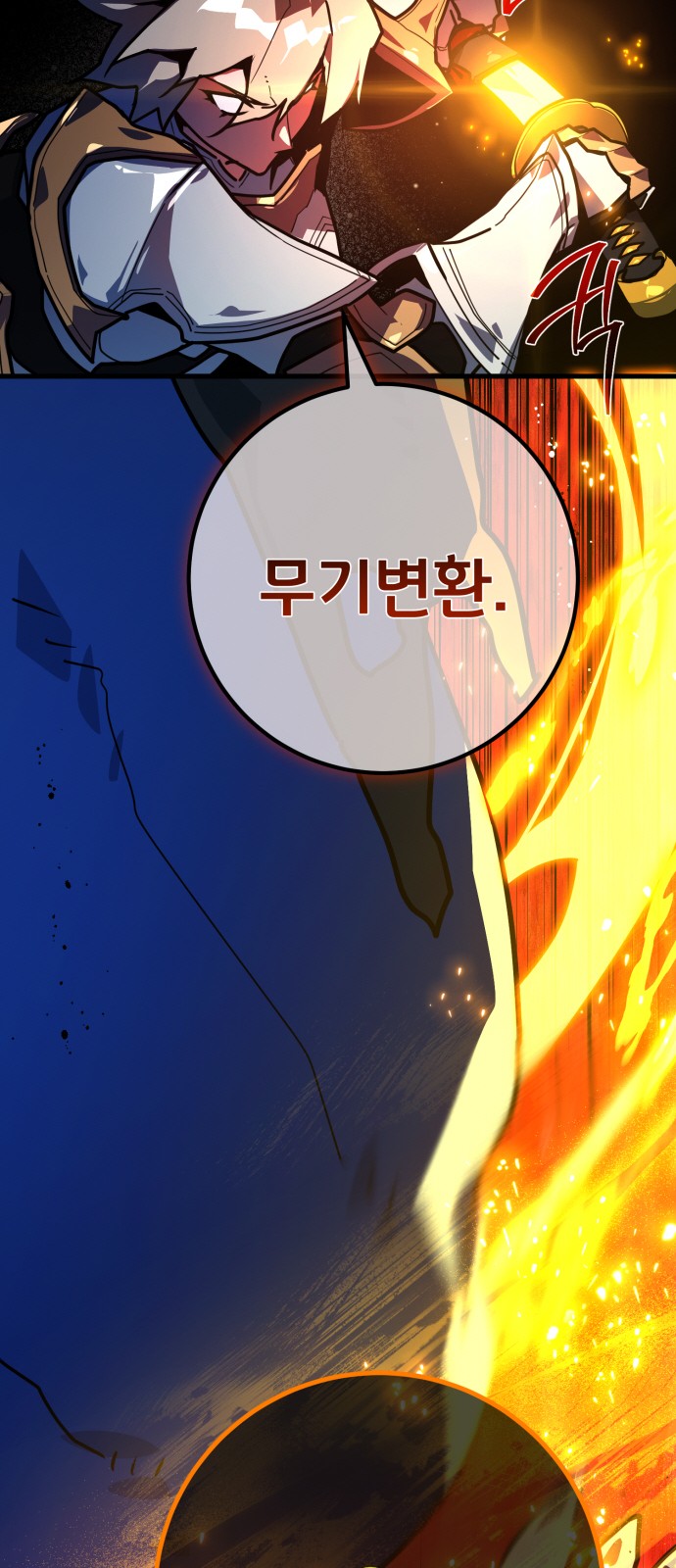 62 페이지