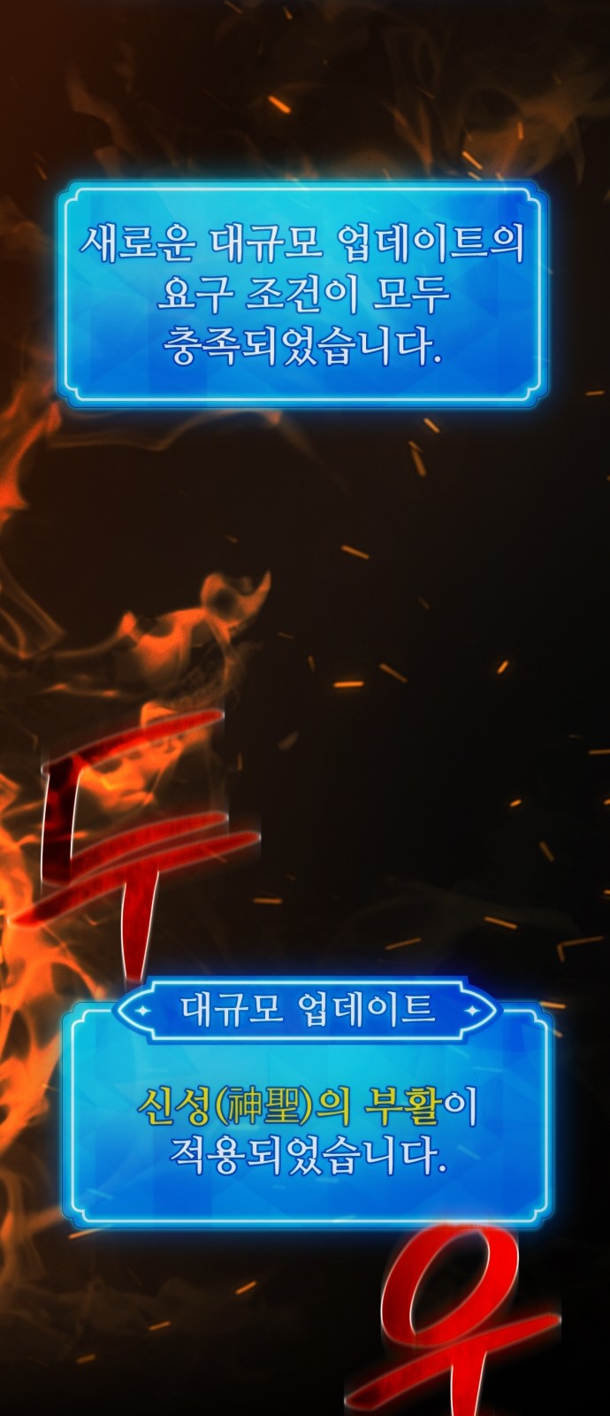 110 페이지
