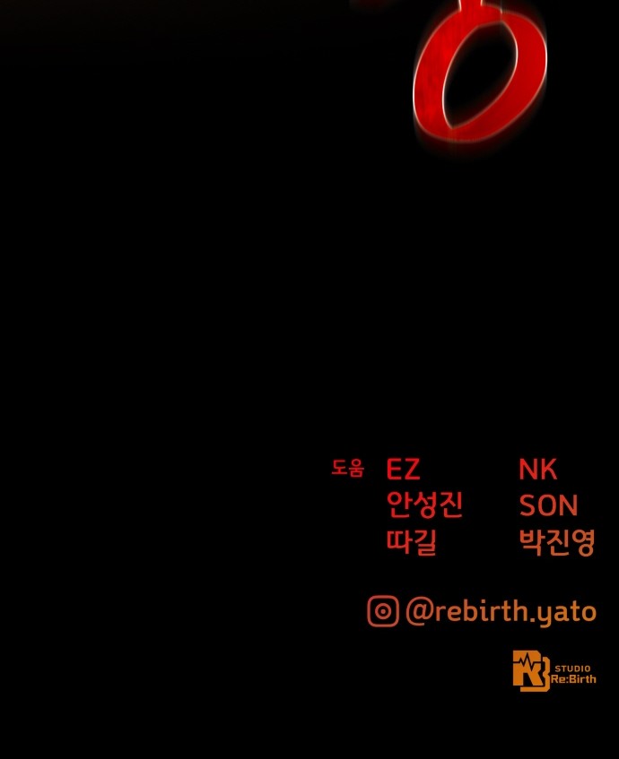 111 페이지