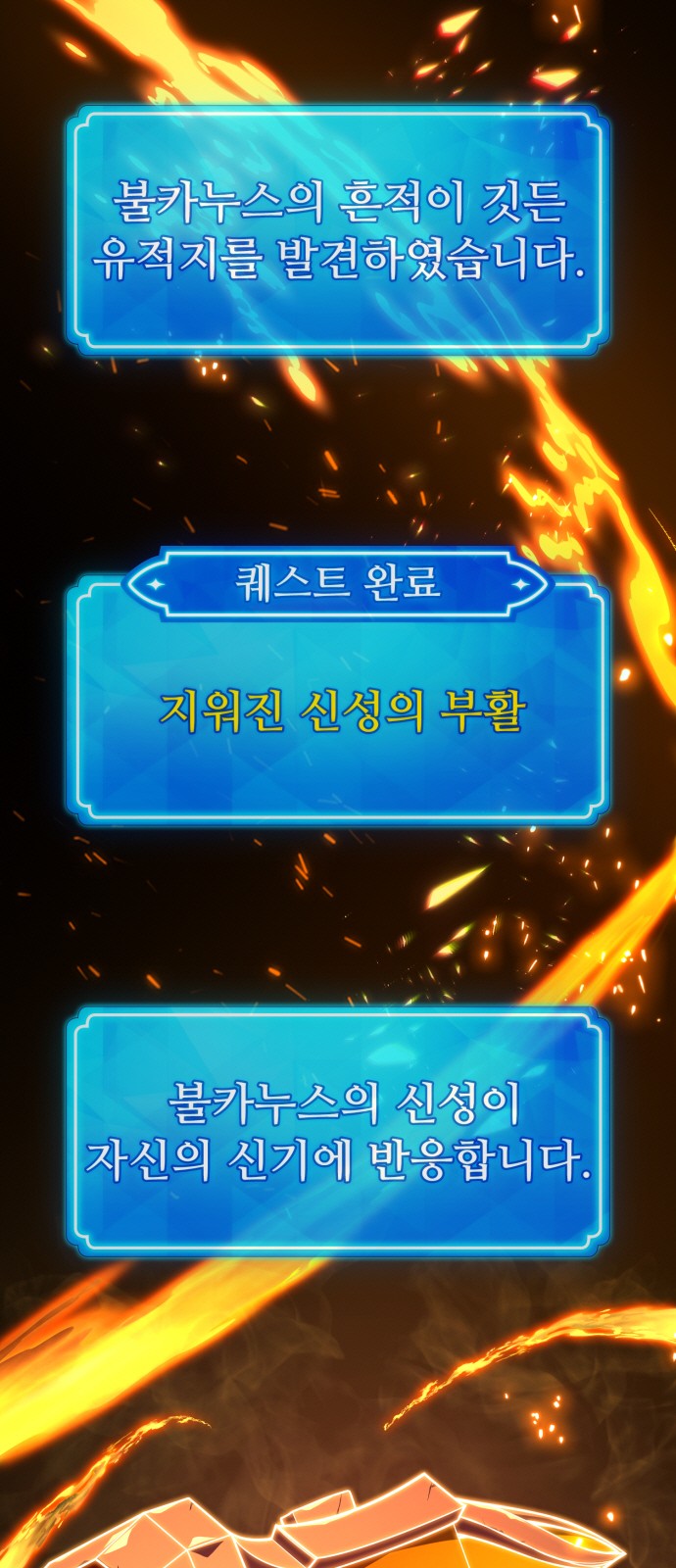 75 페이지