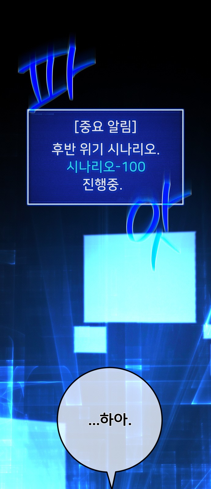 1 페이지