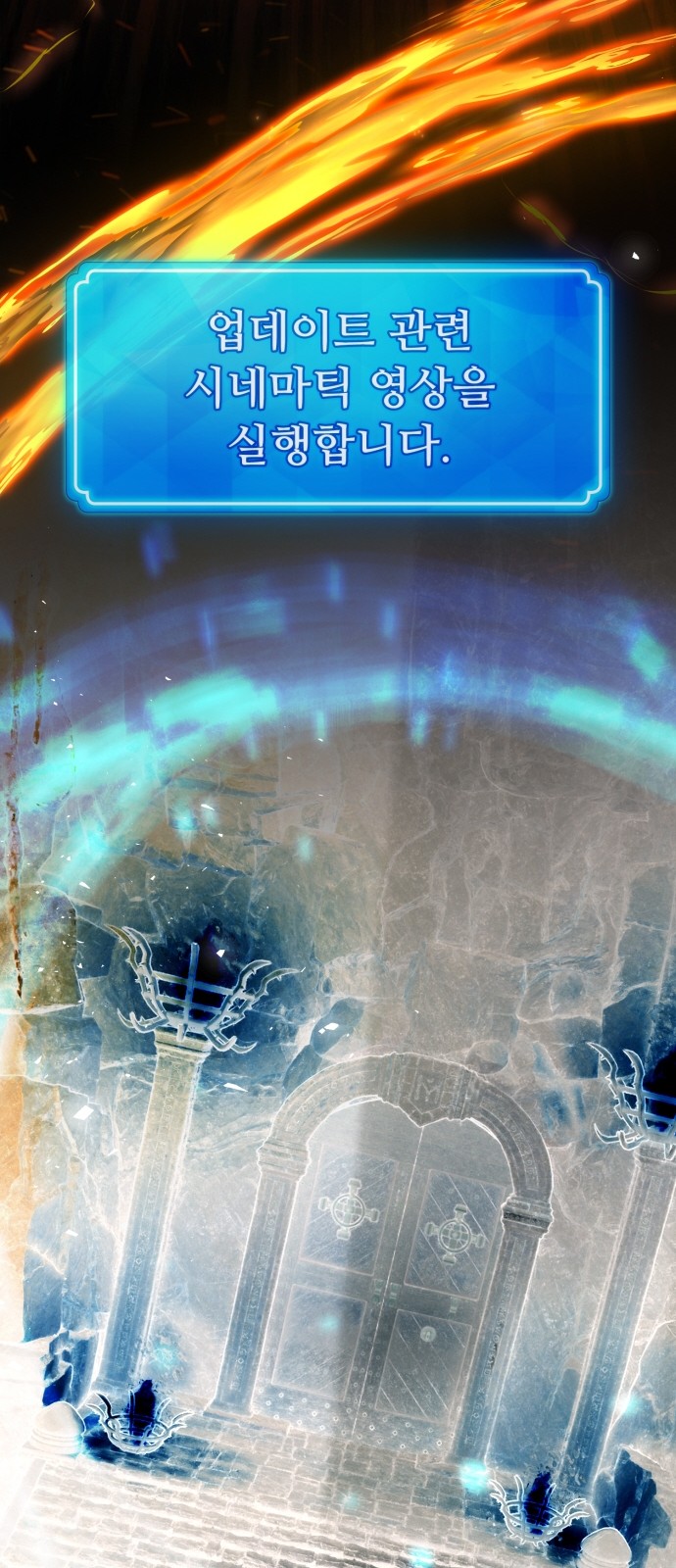 38 페이지