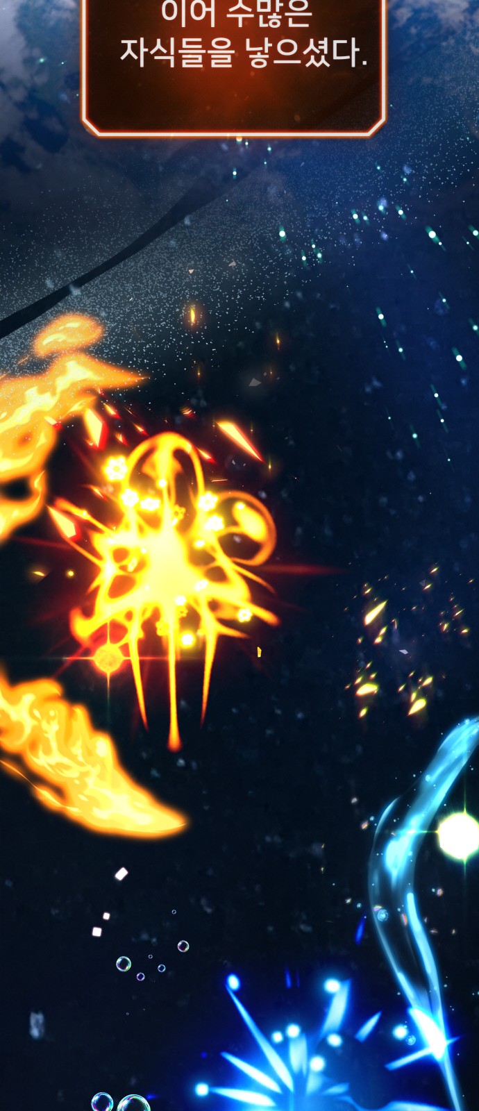 49 페이지