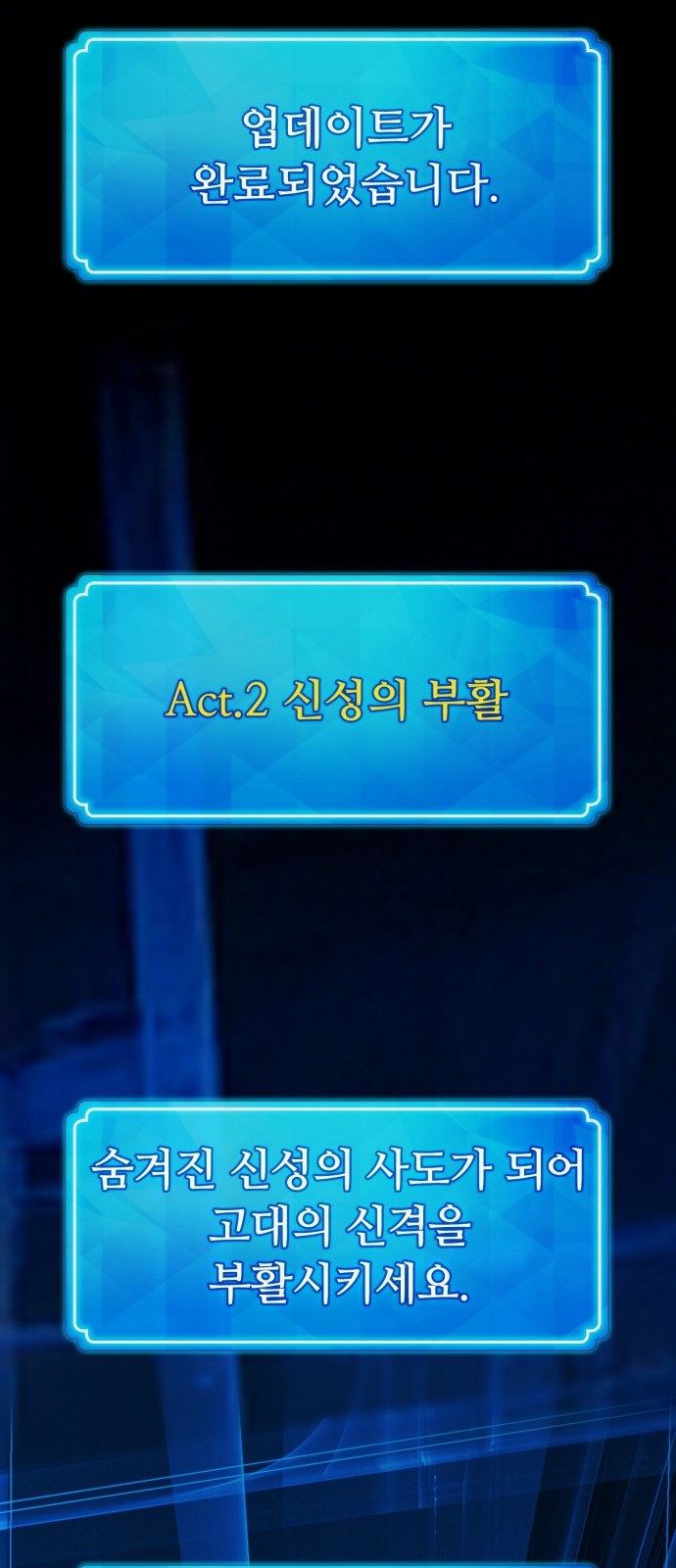 81 페이지