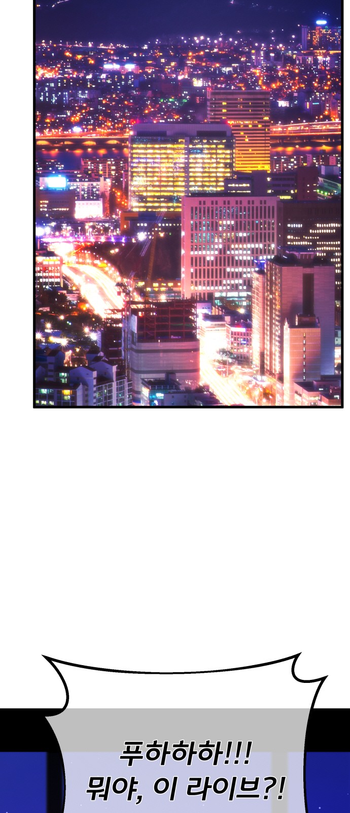 95 페이지