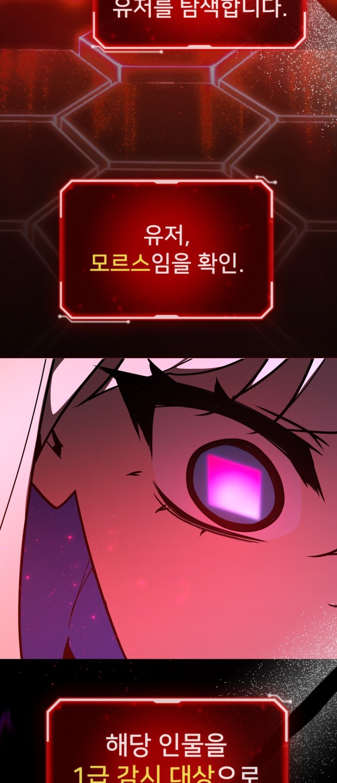 100 페이지