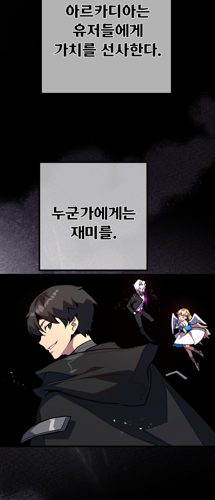 7 페이지
