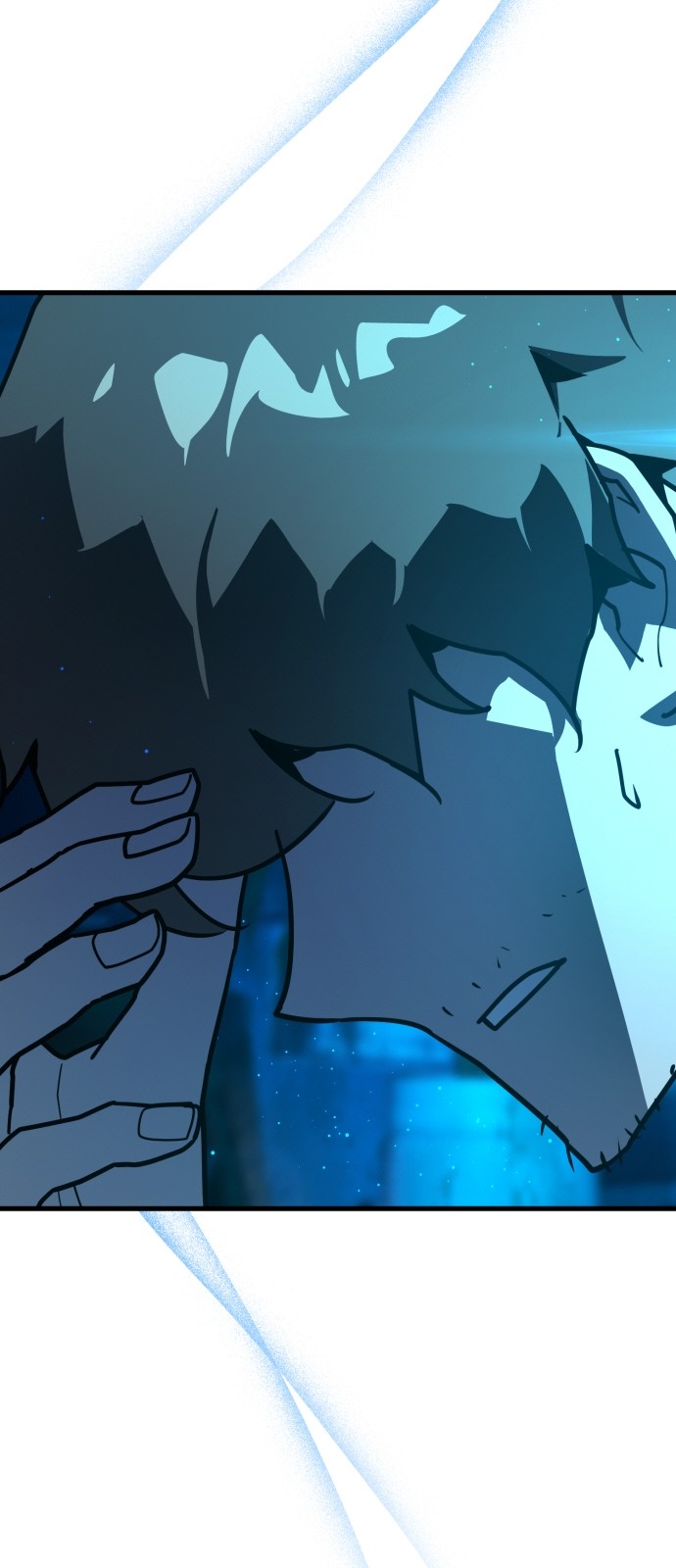 89 페이지
