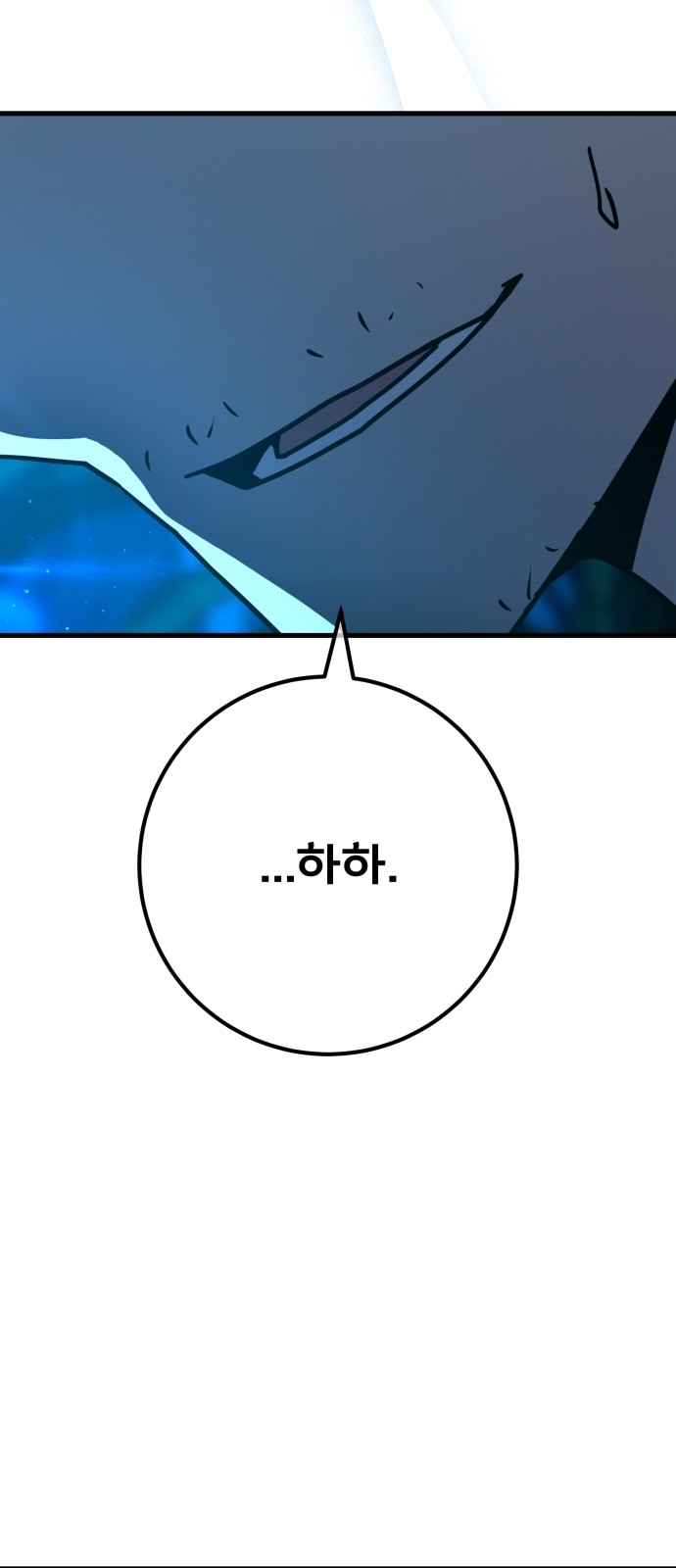 90 페이지