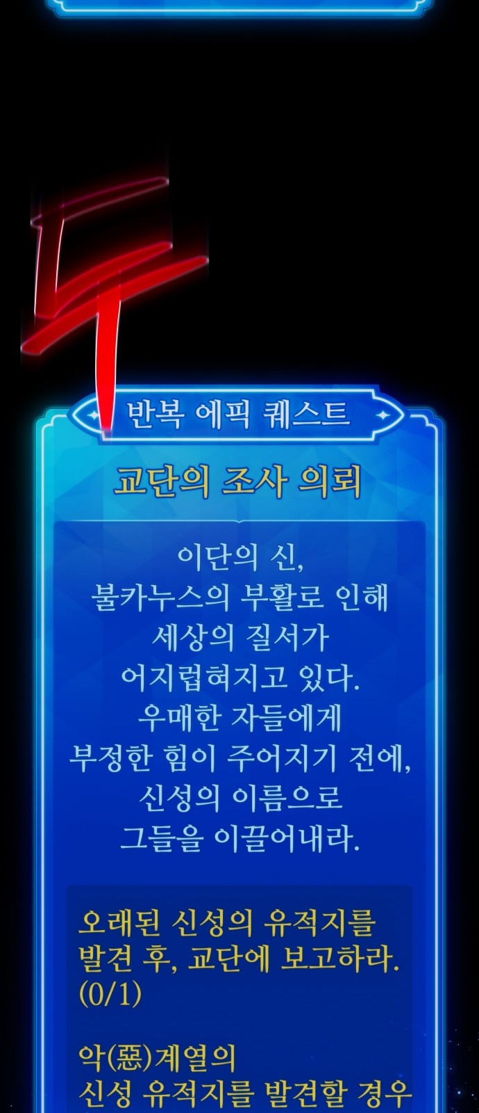73 페이지