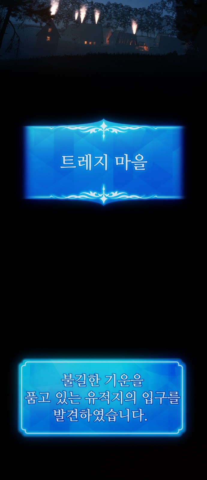 75 페이지
