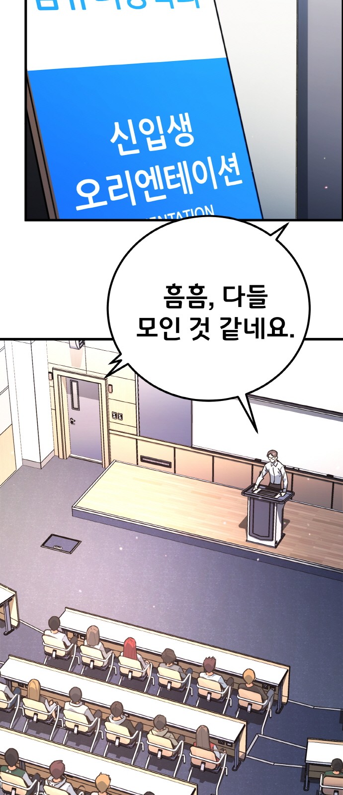 21 페이지