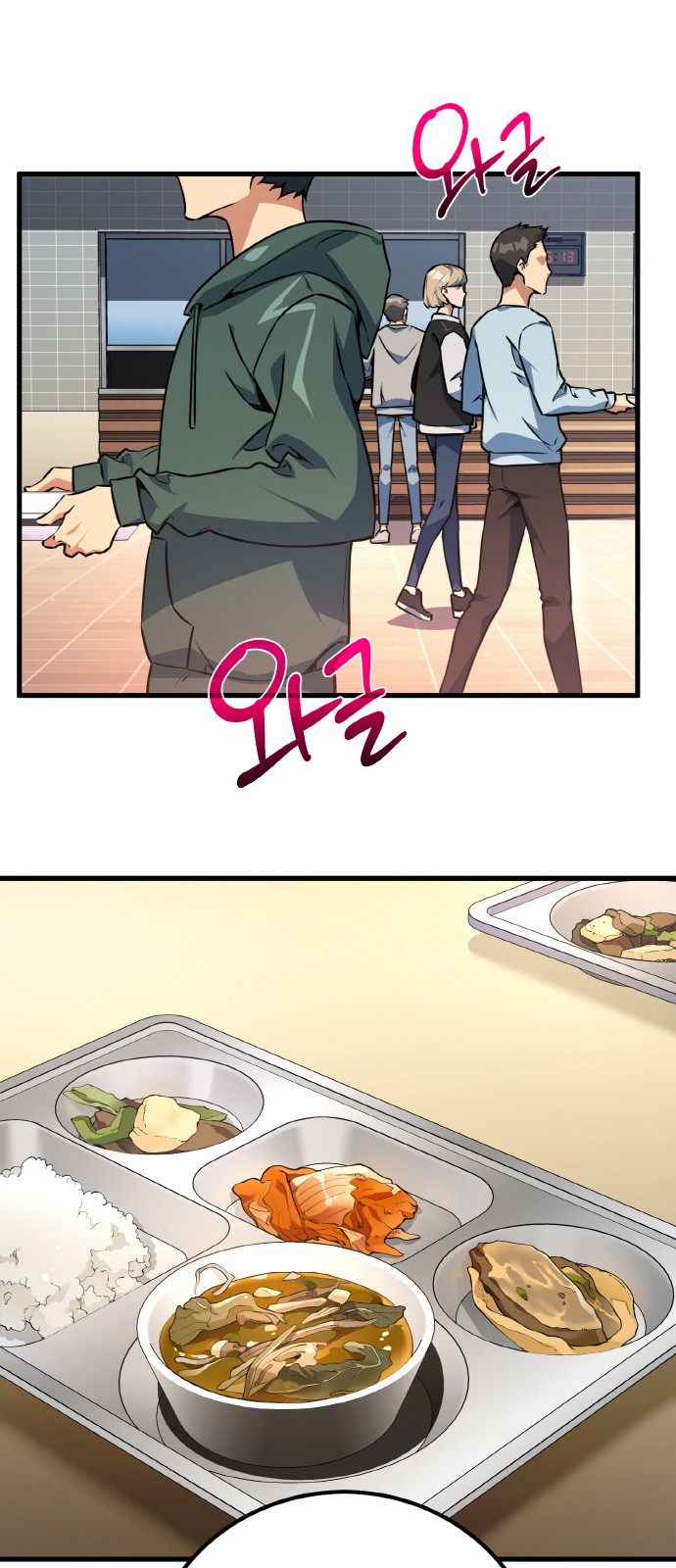 40 페이지
