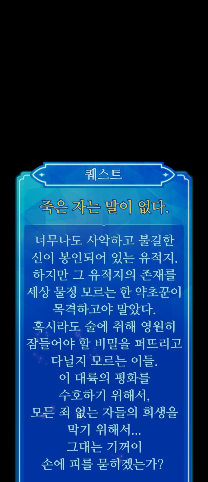 1 페이지