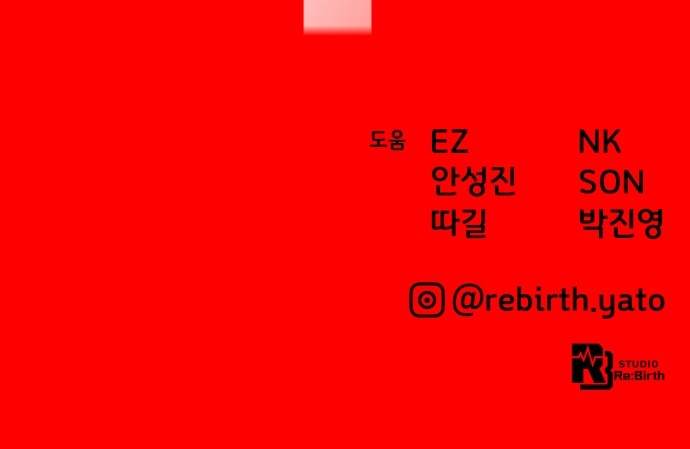 116 페이지